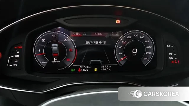 Audi A6 (C8) id 3192578 из Кореи 18