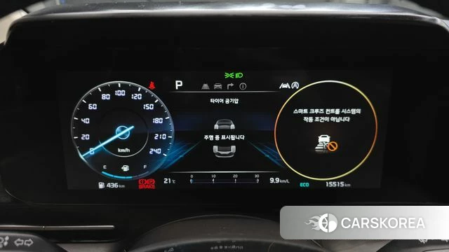 Kia Carnival 4th generation id 4330081 из Кореи 28