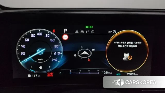 Kia Sportage 5th Generation id 3468138 из Кореи 18