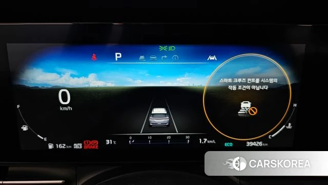 Kia Carnival 4th generation id 4618434 из Кореи 33