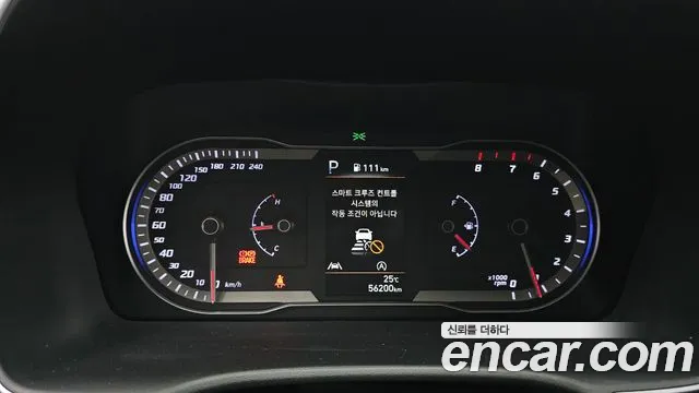 Hyundai Tucson (NX4) id 2716775 из Кореи 18