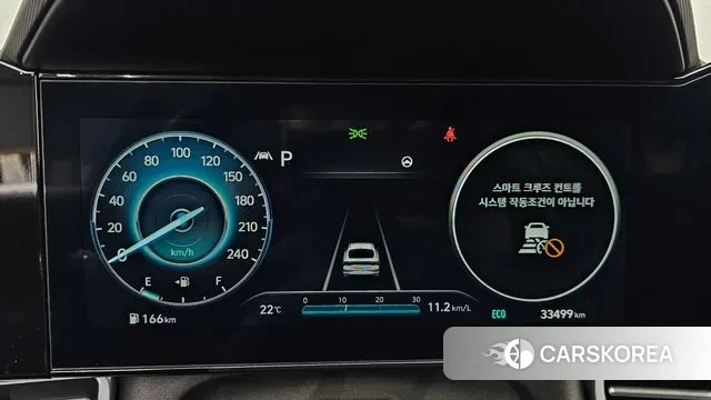 Hyundai Avante (CN7) id 2974674 из Кореи 18