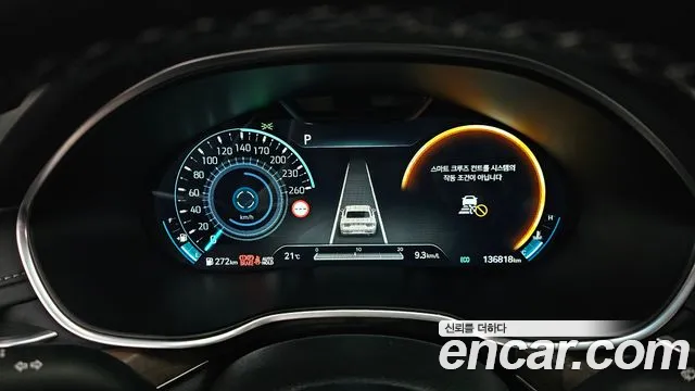 Genesis G80 (RG3) id 2654096 из Кореи 18