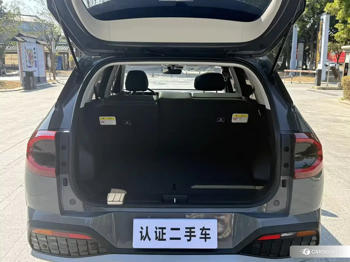 Hyundai Beijing Hyundai ix35 id 4538905 из Китая 14