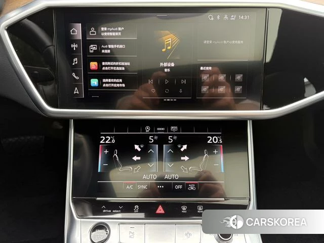Audi A6L id 4299708 из Китая 23