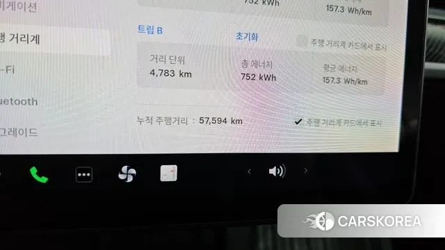 Tesla Model 3 id 3323628 из Кореи 18