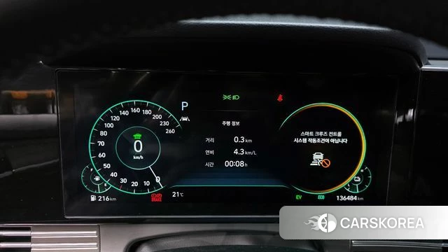 Hyundai The New Grandeur IG Hybrid id 4019764 из Кореи 18