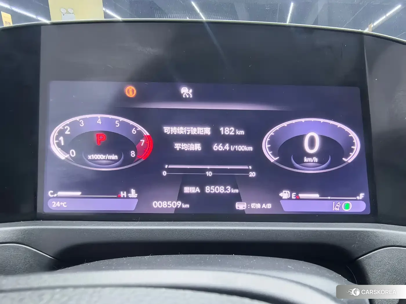 Honda Accord id 4514416 из Китая 15