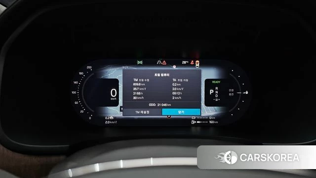 Volvo S90 id 4665002 из Кореи 35