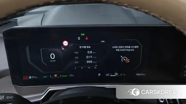 Kia The New Sorento 4th Generation id 3909655 из Кореи 18