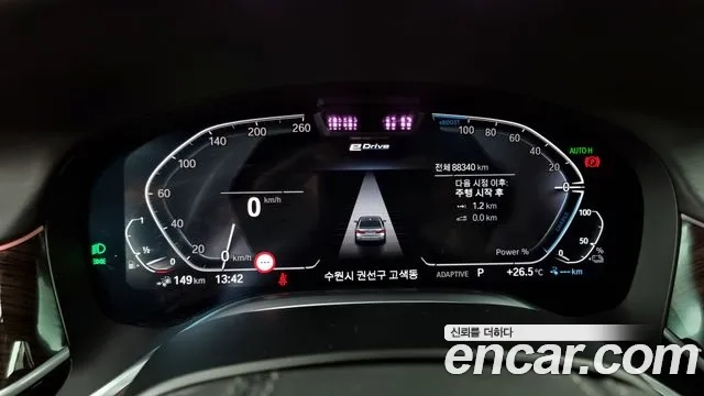 BMW 7 Series (G11) id 2869919 из Кореи 18