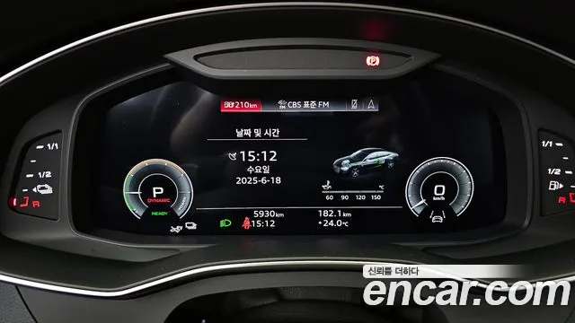 Audi A7 (4K) id 2832118 из Кореи 18