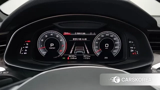 Audi A7 (4K) id 3362477 из Кореи 18