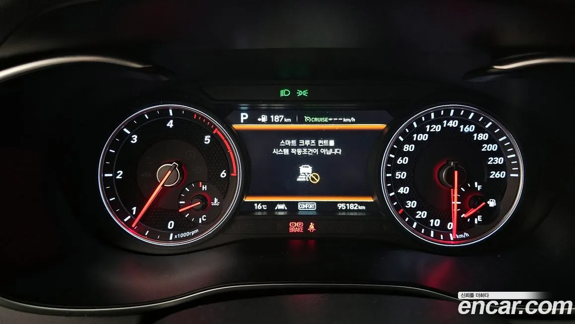 Genesis G70 id 1332012 из Кореи 18