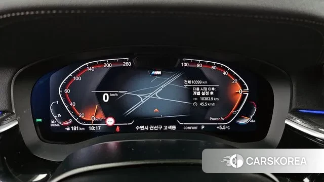 BMW 6 Series GT (G32) id 3377369 из Кореи 18