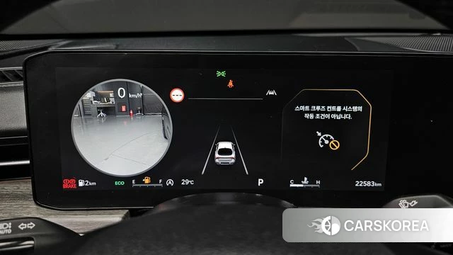 Kia The New K5 3rd generation id 4516050 из Кореи 18