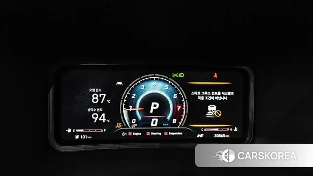 Hyundai The New Kona id 3770854 из Кореи 18