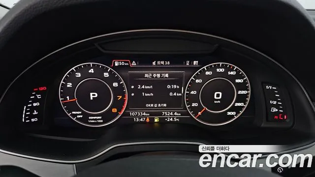 Audi Q7 (4M) id 2844586 из Кореи 18