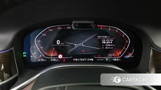 BMW 7 Series (G11) id 4703056 из Кореи 18