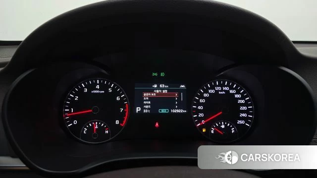 Kia The New K5 2nd generation id 4647473 из Кореи 29