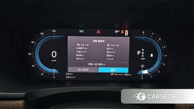 Volvo S90 id 3427002 из Кореи 18