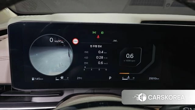 Kia The New Carnival 4th Generation id 4921355 из Кореи 18
