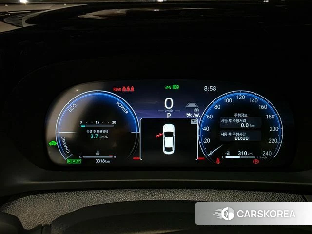 Toyota Crown Crossover id 4539778 из Кореи 15