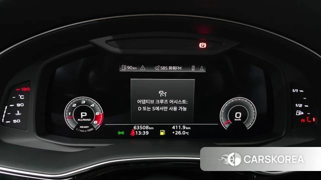 Audi Q8 (4M) id 4849134 из Кореи 34