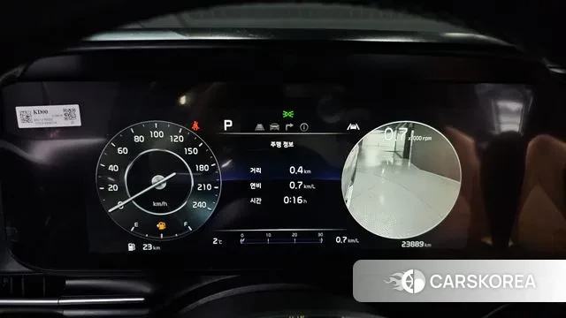 Kia Carnival 4th generation id 3546093 из Кореи 18