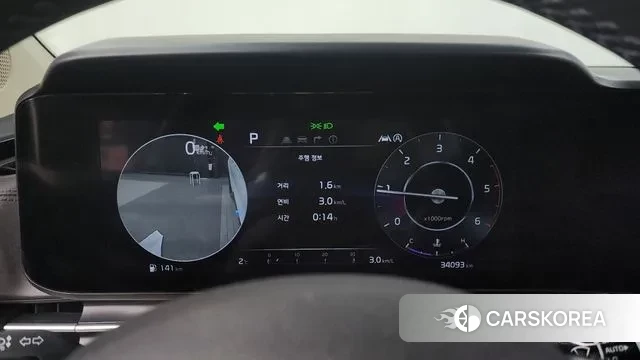 Kia Carnival 4th generation id 3443056 из Кореи 18