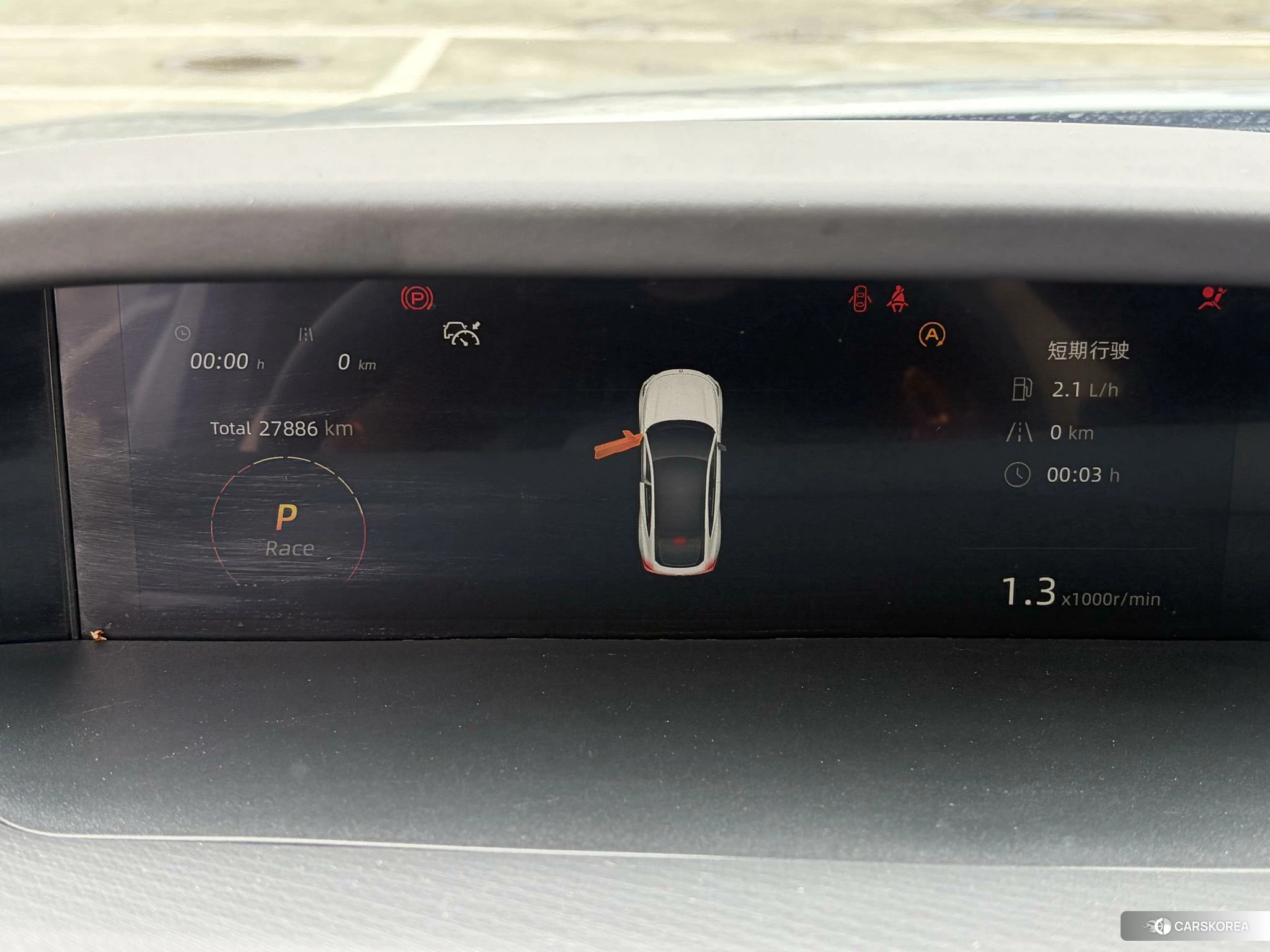 Chang'an UNI-V id 4461658 из Китая 11
