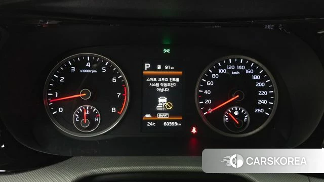 Kia K5 3rd generation id 4416390 из Кореи 28