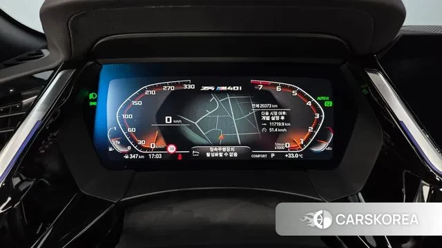 BMW Z4 (G29) id 3003733 из Кореи 18