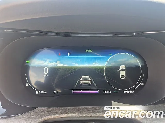 Kia K5 Hybrid 3rd Generation id 2678543 из Кореи 11