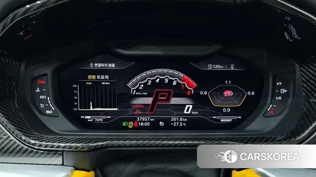 Lamborghini Urus id 2995155 из Кореи 18