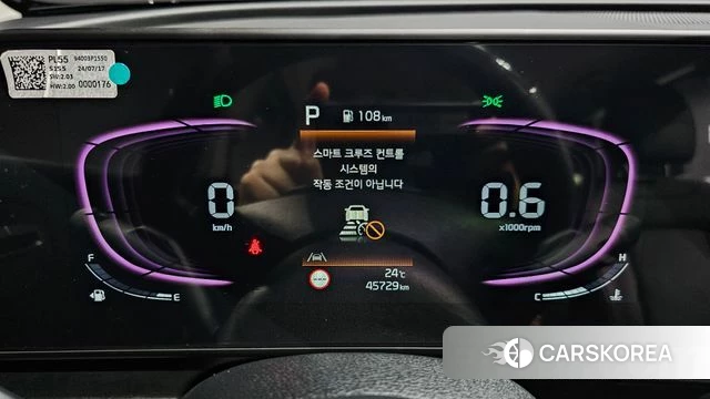 Kia Sportage 5th Generation id 4456375 из Кореи 30