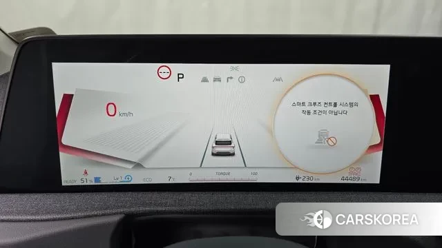 Kia EV6 id 3685105 из Кореи 18