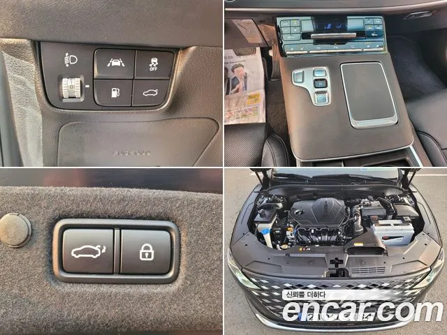 Hyundai The New Grandeur IG id 2613536 из Кореи 18