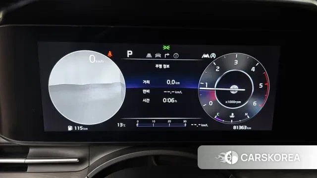 Kia Carnival 4th generation id 3745702 из Кореи 18