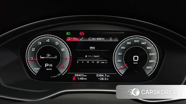 Audi Q5 (FY) id 4566999 из Кореи 33