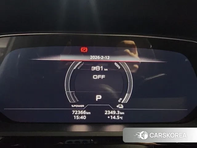 Audi e-Tron id 3685282 из Кореи 18