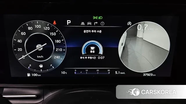 Kia Carnival 4th generation id 3745641 из Кореи 18