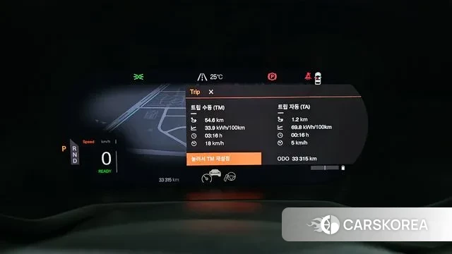 Polestar Polestar 2 id 3016651 из Кореи 18