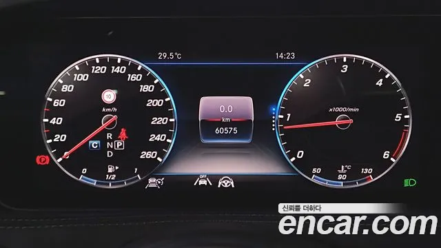 Mercedes-Benz S-Class W222 id 2813048 из Кореи 18