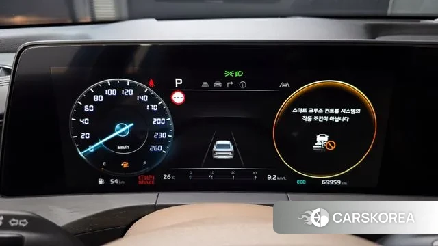 Kia K8 id 3036894 из Кореи 18