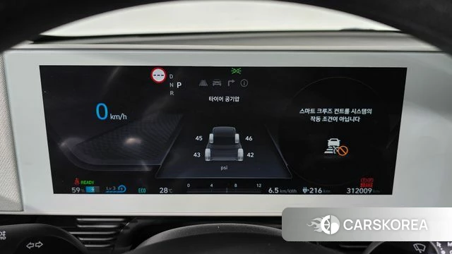 Hyundai Ionic 5 id 4361740 из Кореи 18