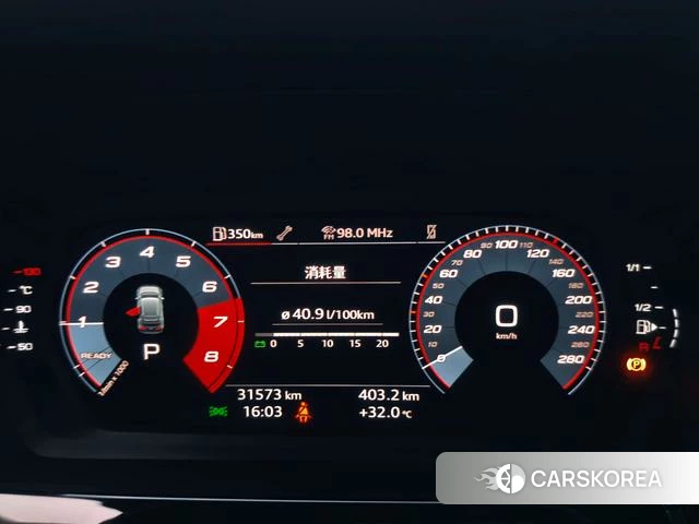 Audi A3 id 4321291 из Китая 23