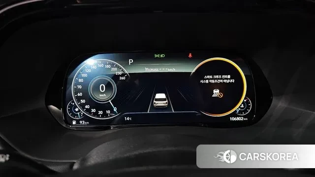 Hyundai Palisade id 3772146 из Кореи 18