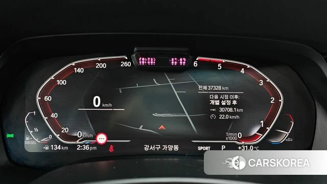 BMW X5 (G05) id 4482730 из Кореи 31
