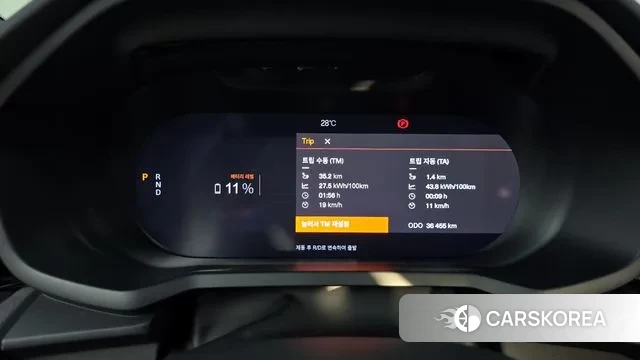 Polestar Polestar 2 id 3016677 из Кореи 18